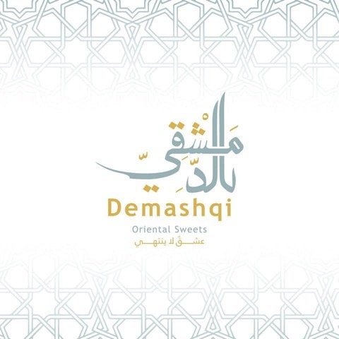 Demashqi Oriental Sweets